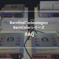 Barncolor-FAQ-thm