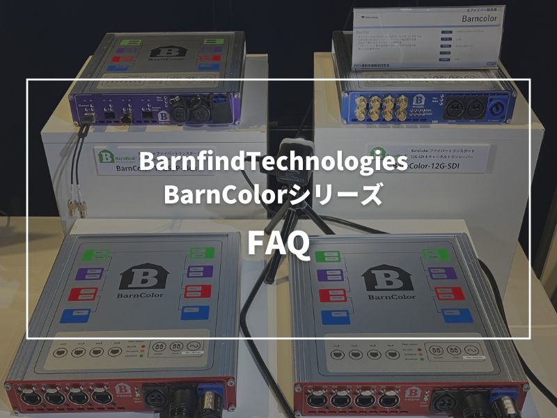 Barncolor-FAQ-thm